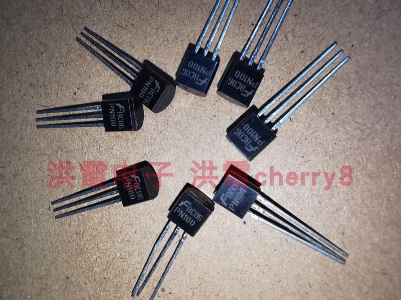 2sa1831三洋原装现货三极管to-92 质量保证10个起拍价格咨询为准