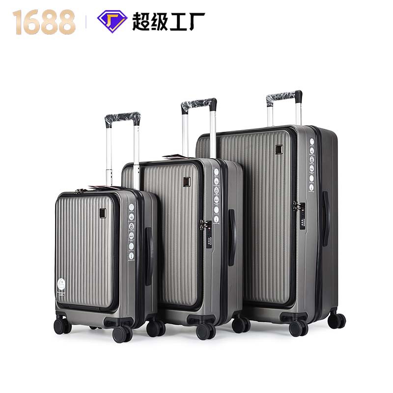 新款可定制三件套前开盖商务登机行李箱大容量前开口电脑袋拉杆箱