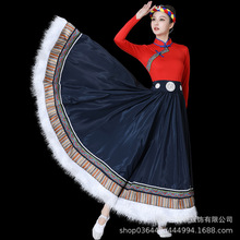 藏族舞蹈演出服装女水袖连体上衣藏族半身裙大摆裙藏族艺考练习裙