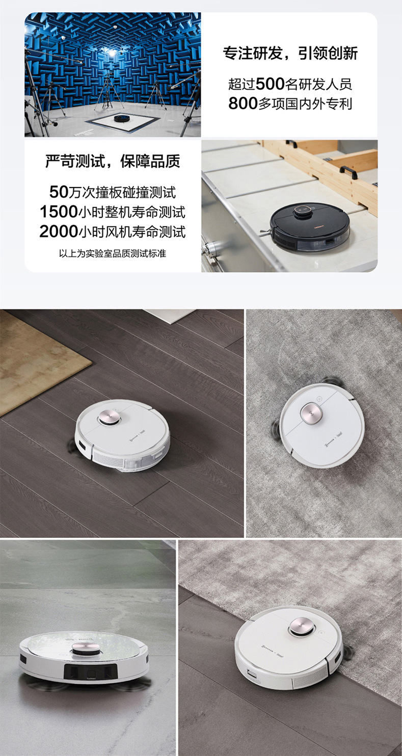 适用科沃斯扫地机t9max/t9power地宝扫地机器人家用全自动吸尘器