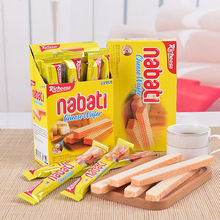 印尼进口丽芝士nabati纳宝帝奶酪威化饼干独立包装休闲零食品小吃