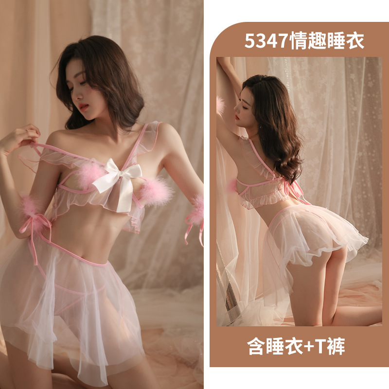 Adult Supplies Sexy Lingerie Three-Point Sexy Cute Girl Mesh See-through Breast Leakage Short Skirt Passion Temptation Set