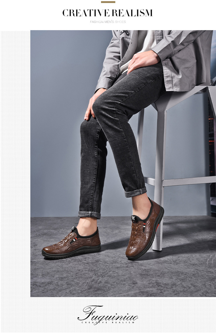 春季新款男士皮鞋休闲鞋透气商务正装牛津鞋鳄鱼纹一脚蹬豆豆鞋