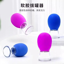 多功能刮痧背部塑形拔罐器按摩经络疏通走罐器艾灸罐小型家用工具