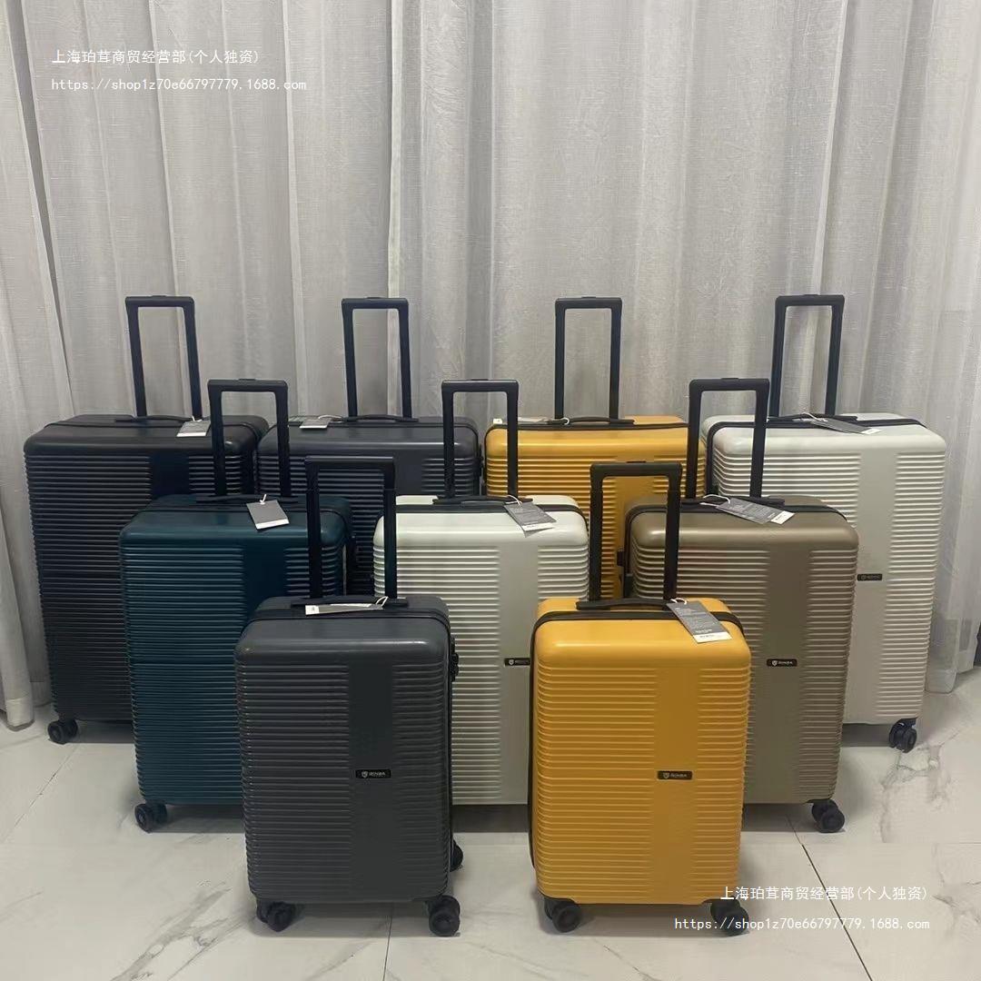 银座行李箱大容量密码箱旅行箱新款结实男女万向轮耐用拉杆箱