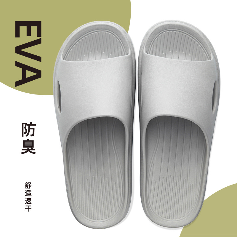 Women's Slippers Male Bathroom Bath Non-Slip Household Guest Slippers Summer Indoor and Outdoor Eva Slippers Wholesale