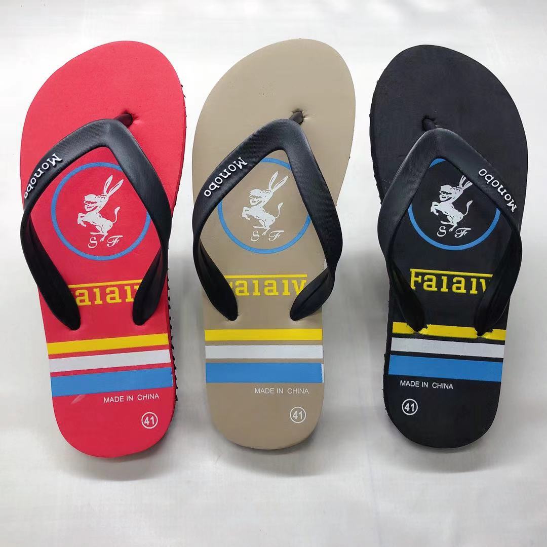 橡胶底人字拖鞋女-橡胶底人字拖鞋女厂家,品牌,图片,热帖-阿里巴巴