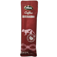 正天宗咖啡卡布奇诺蓝山猫屎风味速溶咖啡小袋装25克X20条冲三合
