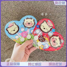 韩国进口零食品 猫头双棒巧克力 27g可爱心形猫咪牛奶白巧克力