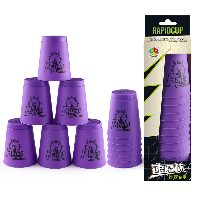 Manufacturers Supply Pan New Generation Stacking Cups Competitive Flying Stacking Cups 688a Net Pocket Color Box Educational Cross-Border Toys