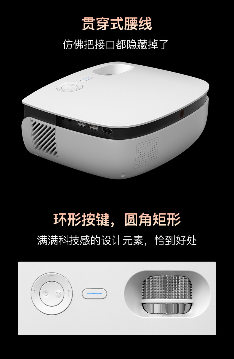 瑞格尔rd850投影仪家用wifi无线卧室小型智能家庭影院高清投影机