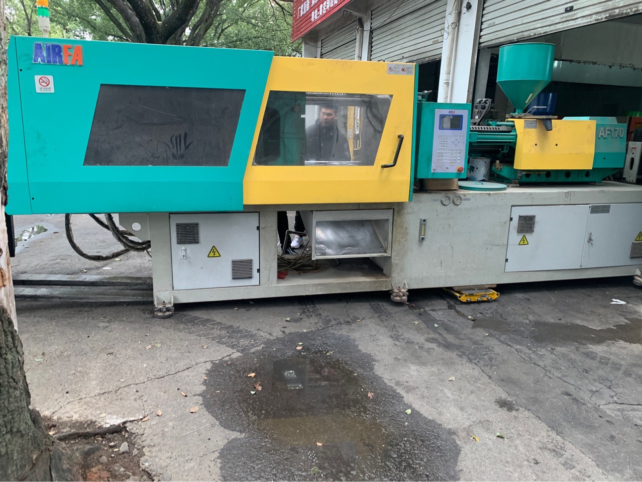 艾尔法170吨原装伺服卧式注塑机直压注塑机卧式塑机免费保修一年