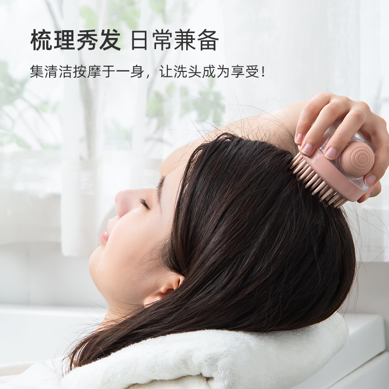 Multifunctional Bath Brush Press and Add Liquid Shampoo Brush Japanese Foaming Massage Bath Brush Pet Head Scratching Tool Shampoo Brush