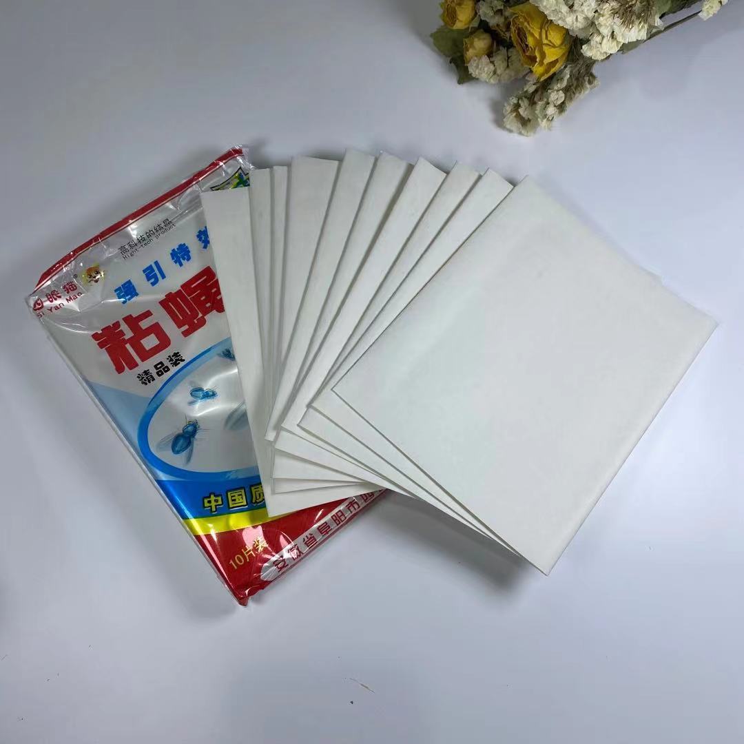四眼猫苍蝇粘板精品装 一触即粘 一网打尽 粘蝇胶粘蝇板