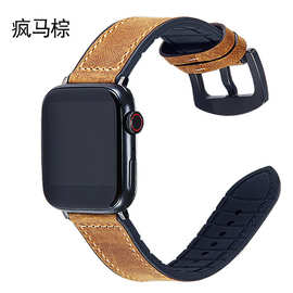 适用于apple watch456se苹果手表iwatch运动防水硅胶贴真皮表带