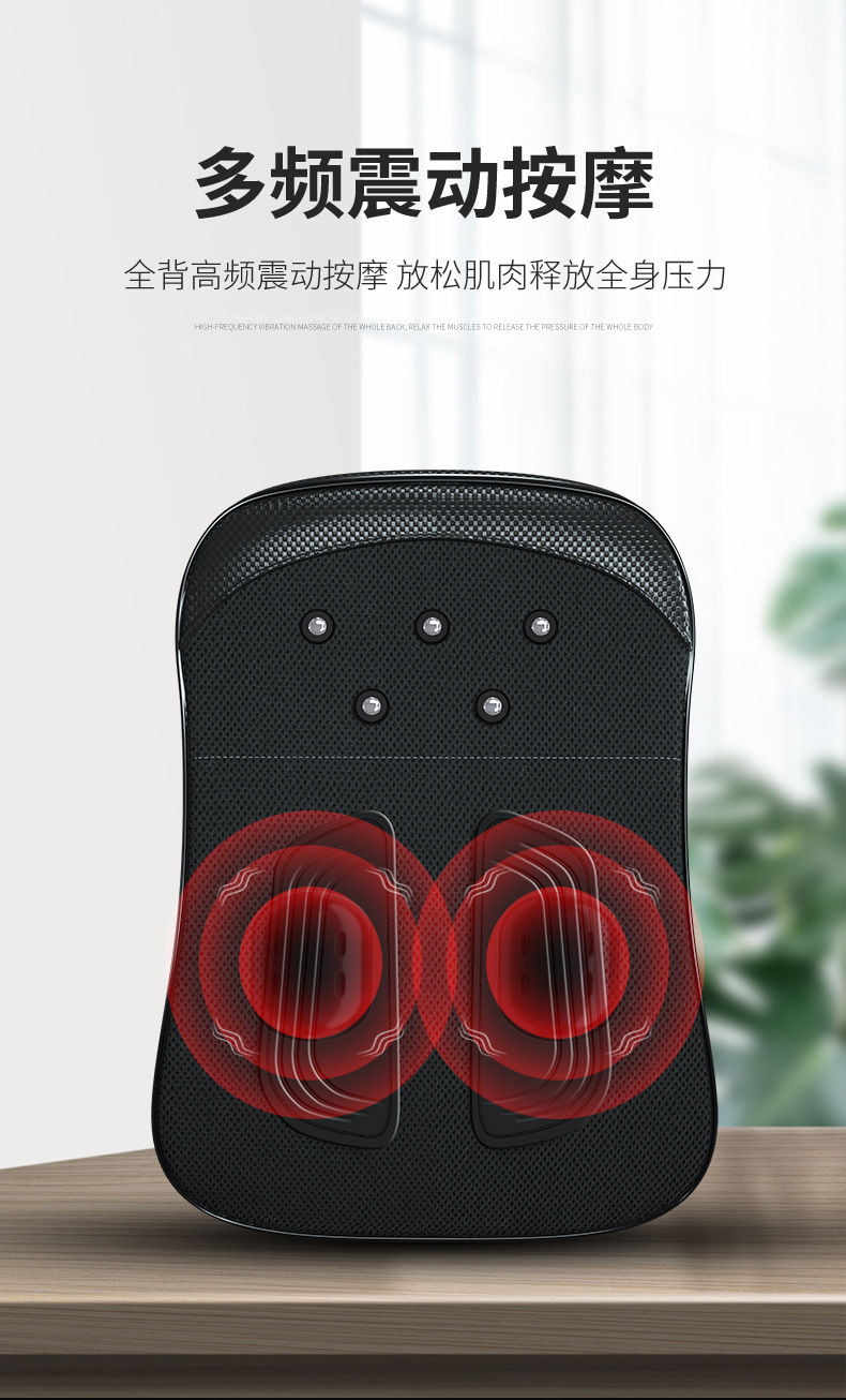 腰部按摩器理疗仪多功能腰疼腰椎盘突出牵引家用腰部护腰带按摩仪