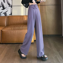 新中式中国风盘扣紫色西装裤女春装高腰垂感小个子休闲拖地阔腿裤