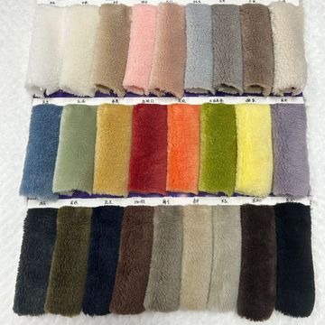 驼羊绒 超柔羊剪绒 颗粒奥羊绒 超软细腻仿羊绒 复合大衣毛绒面料