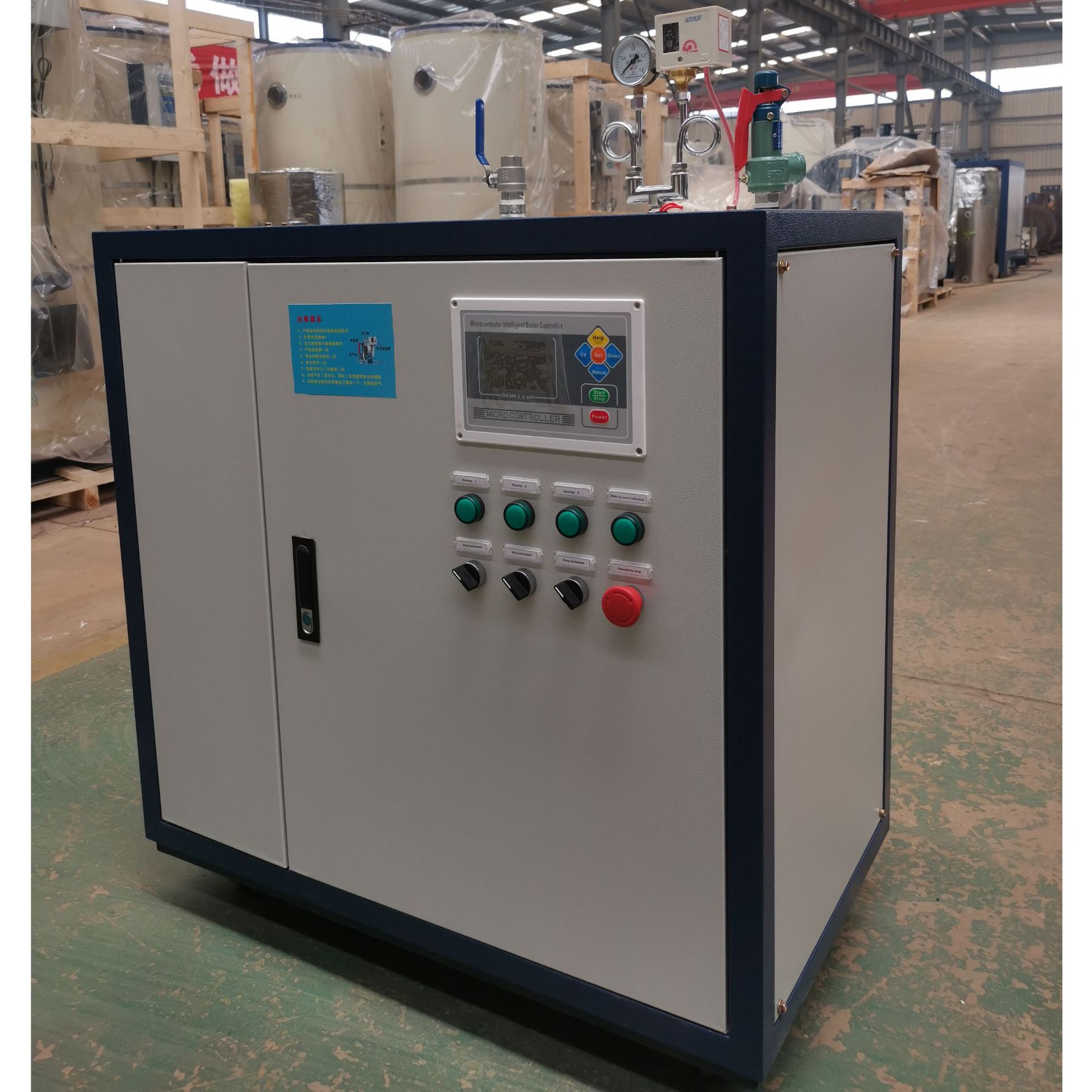 豆腐蒸汽发生器全自动小型电加热蒸发器商用石锅鱼电蒸汽发生器