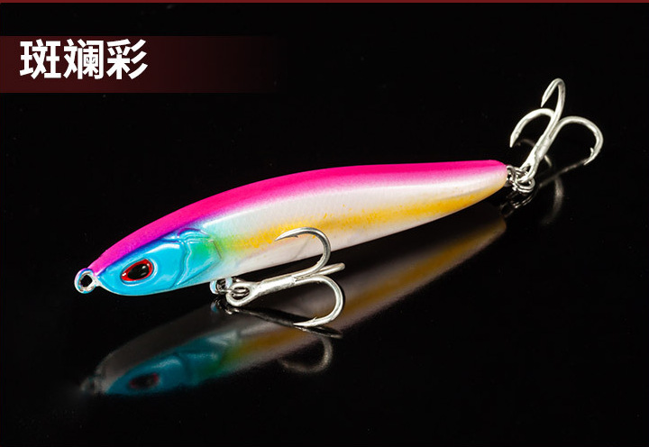 Factory Outdoor Fishing Gear Wholesale Lure Soft Bait Superbait Lure Tossing Submerged Pencil Trembling Hard Bait Boqiao