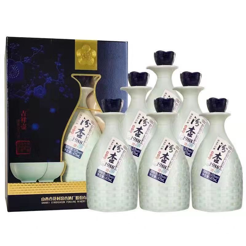 整箱6瓶*475ml山西杏花村汾杏1988吉祥壶53度清香型白酒汾杏吉祥