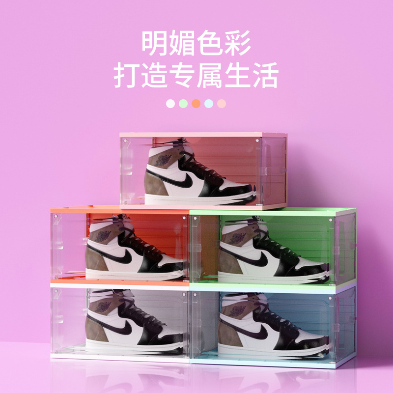 球鞋收纳盒透明篮球鞋盒收藏展示鞋子收纳柜球鞋翻盖男女鞋子鞋盒