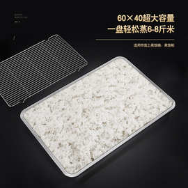 304不锈钢蒸米饭托盘蒸饭箱盘子长方形商用蒸饭车蒸盘蒸饭柜专用