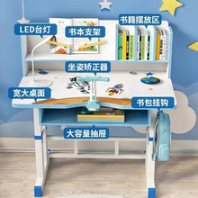 儿童学习桌小学生家用写字作业书桌专用简约桌