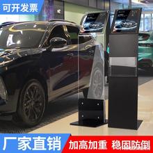 汽车4s价格牌金属参数立牌亚克力落地展示架发光车展展示牌广告牌