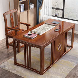 书桌桌新桌椅作画中式实木古风办公案台仿古书法书法书案书房禅意