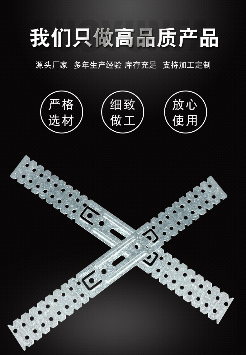 轻钢龙骨配件全套 u型安装夹 u型副龙骨固定夹吊顶材料锯齿卡厂家