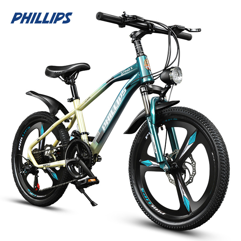 菲利普儿童山地自行车中大童学生变速碟刹越野减震轻便代步单车