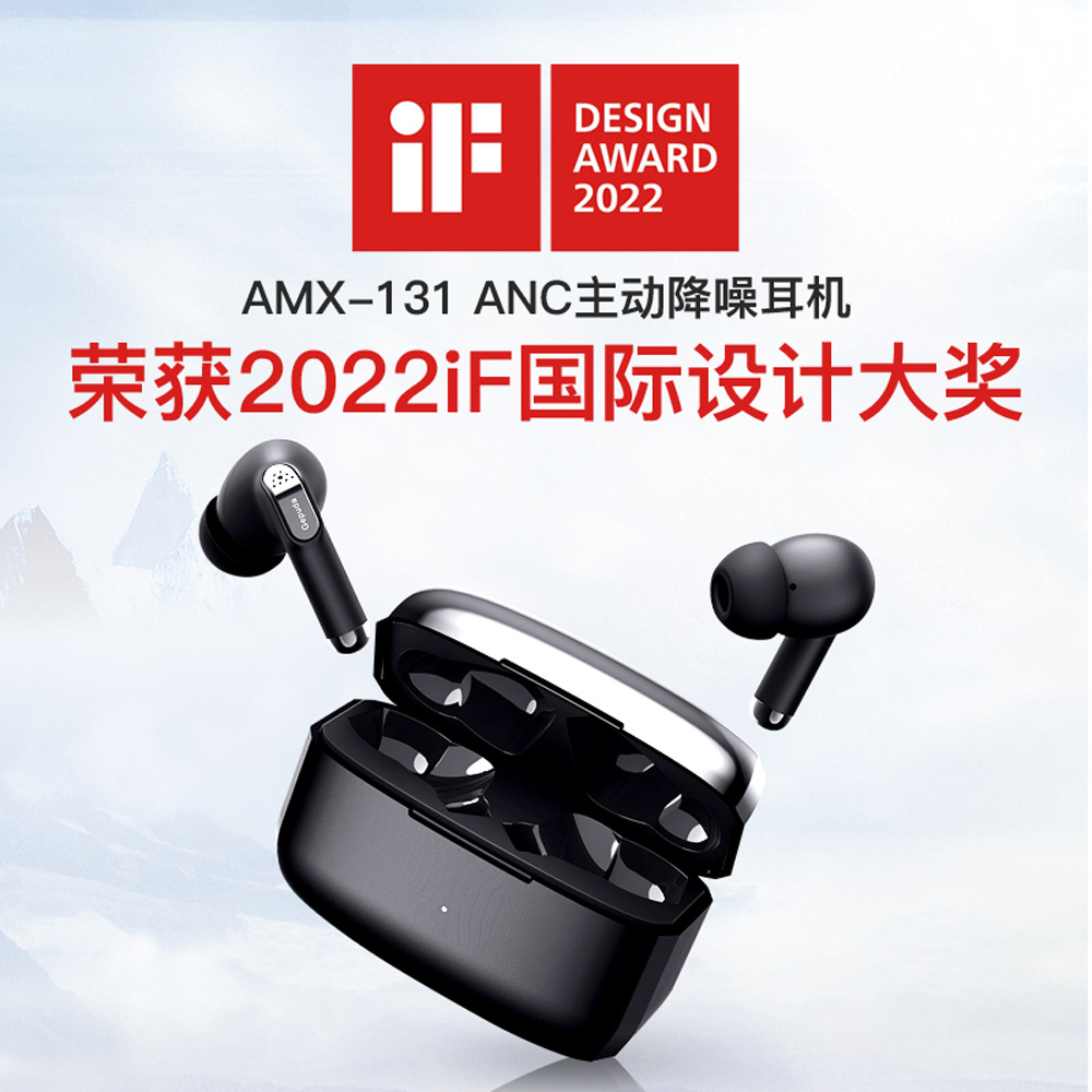 跨境私模无线蓝牙耳机大电量tws带无线充encanc降噪蓝牙耳机批发