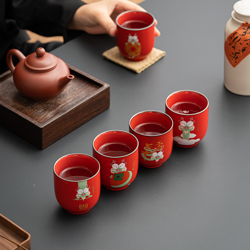 Everything Xinglong Festive Ceramic Personal Cup Master Cup Tea Cup Gift Box Suit Home Company Company Gift