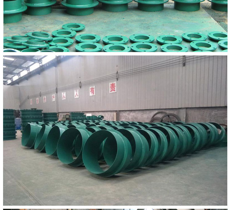 批发零售02s404刚性防水套管图集柔性穿墙止水环基建预埋钢套管