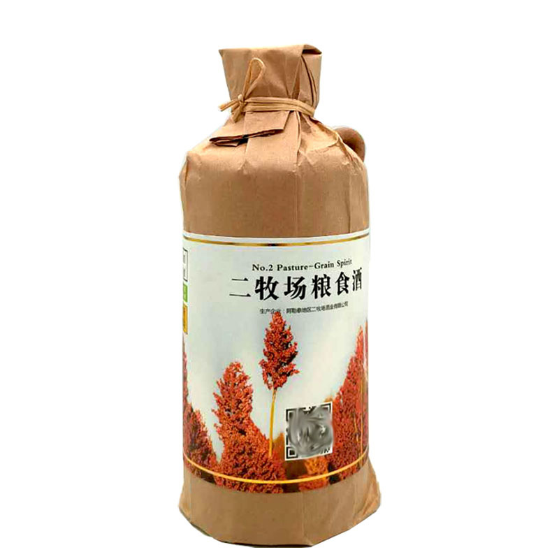 一箱也发货新疆阿勒泰二牧场粮食酒46度300ml*6瓶/箱小土陶包邮