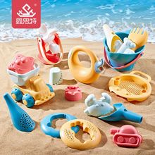 儿童软胶沙滩玩具套装全套挖沙铲子挖沙桶无异味环保夏季戏水玩具
