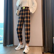 春秋跨境新款时尚格子裤女装学生韩国宽松垂感显瘦直筒束脚哈伦裤