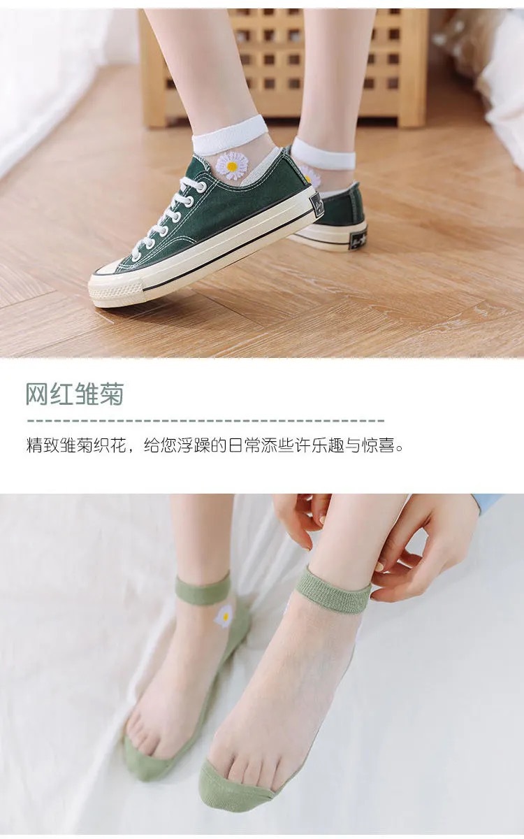 小雏菊袜子女短袜浅口船袜夏季薄款玻璃水晶丝袜网红潮