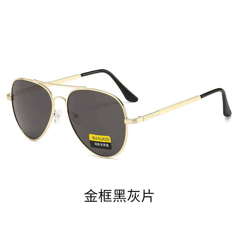 Men's Sunglasses Photochromic Sunglasses Driving Uv Protection Day and Night Polarized Sunglasses Wholesale