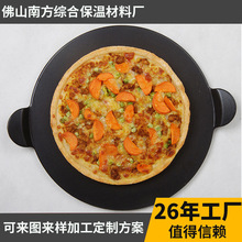 厂家批发耐高温烤箱板12寸13寸披萨烤盘堇青石高温耐火板披萨石板