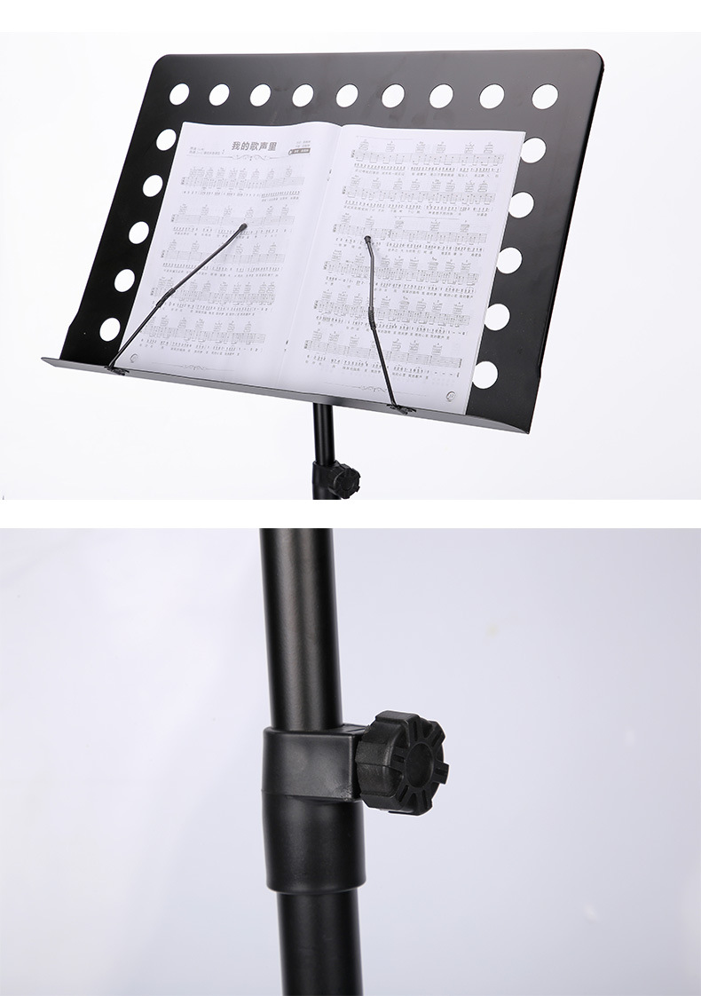 中谱架乐谱架加粗加厚可折叠曲谱架乐器通用支架谱台放谱琴架歌谱