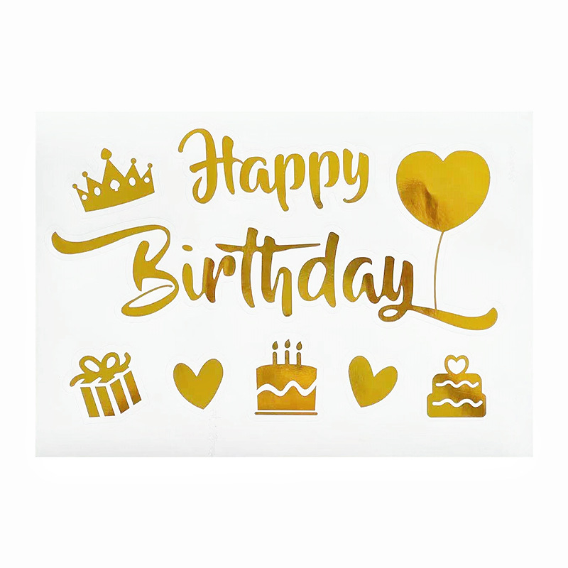 厂家直销波波球烫金生日快乐贴纸跨境热卖派对装饰bobo气球贴纸