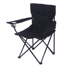 定制户外折叠椅600D牛津布靠背露营美术写生野营垂钓带扶手沙滩椅