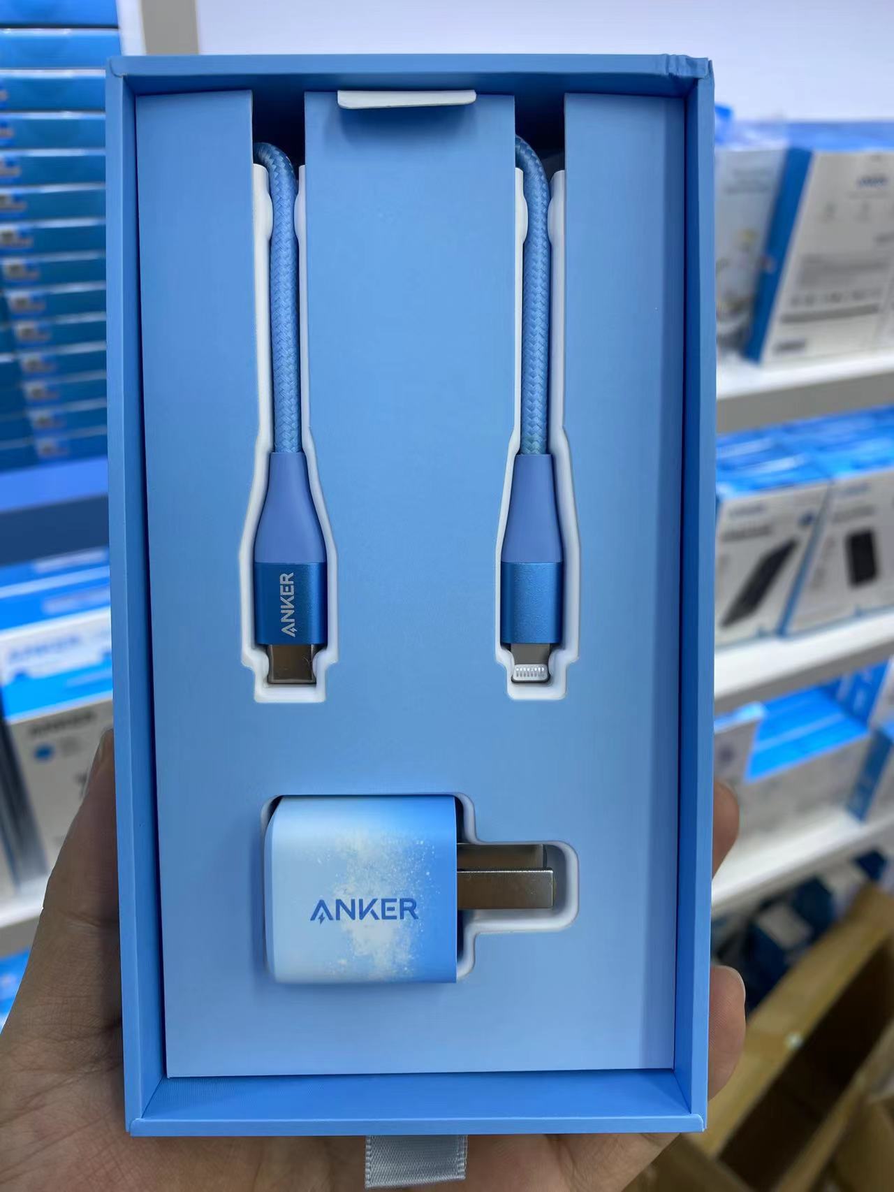 anker安克充电套装20wpd充头 1.2m快充数据线mfi认证线勿忘草蓝色