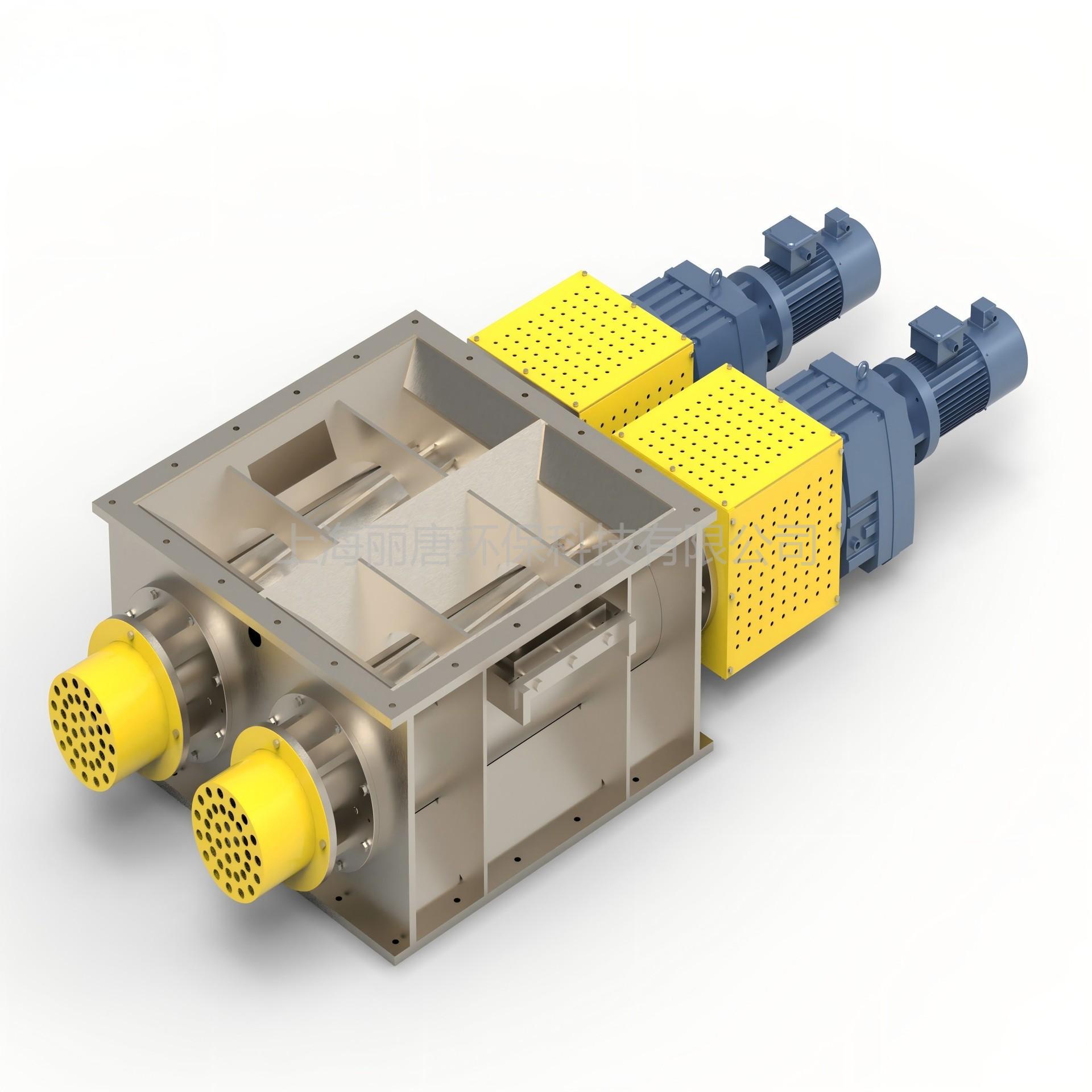 双叶轮式旋转阀 双转子调节和驱动 下料面积大 不堵料不卡料