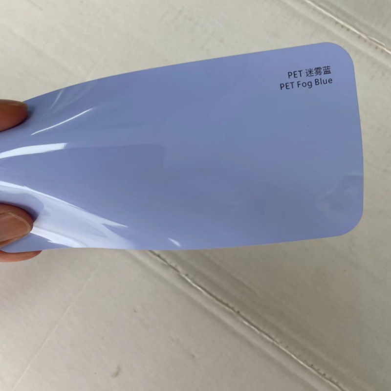 pet迷雾蓝 汽车车身改色贴膜 亮光膜 漆面防划痕保护膜水晶系列