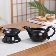 批发公道杯陶瓷茶具茶漏套装分茶器一体分茶杯紫砂装茶器公平