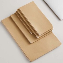 Kraft paper envelope blank self adhesive mouth牛皮纸信封1