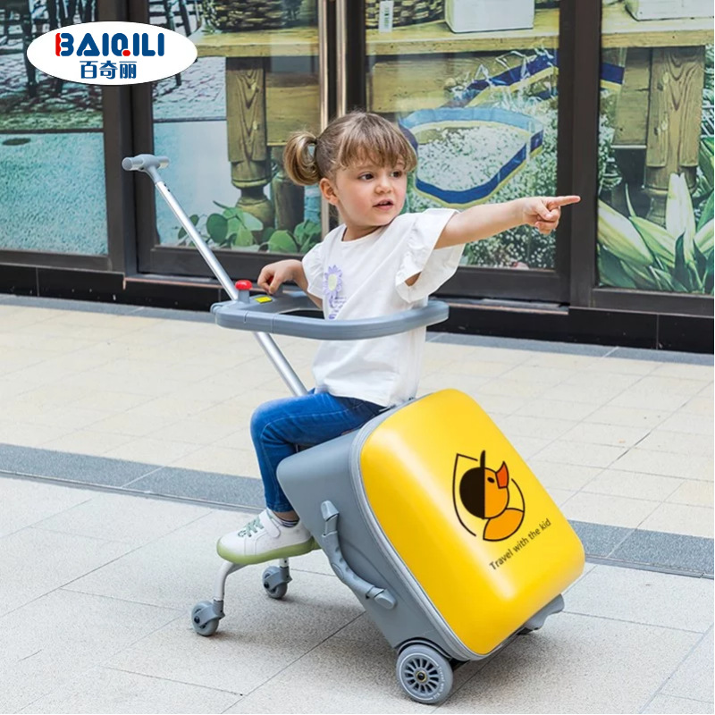 Baiqili Lazy Luggage Children Trolley Two-in-One Luggage Case Password Box Boarding 20-Inch Luggage